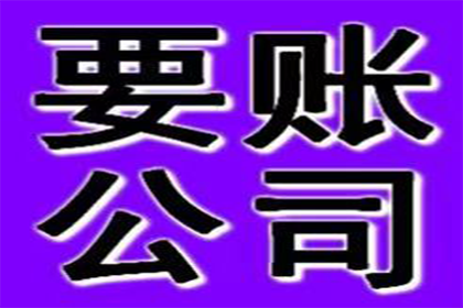 逾期民间借贷，法院能否执行财产扣押？